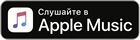 itunes